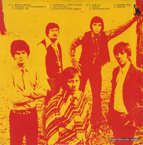 LZ-90001 back cover