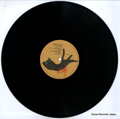 MKF1023 disc