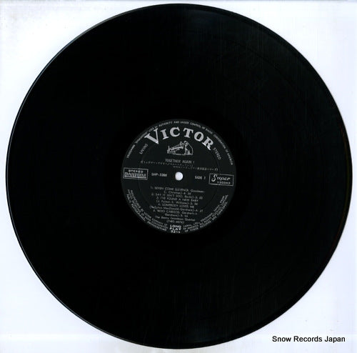 SHP-5288 disc