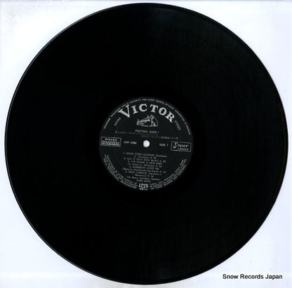 SHP-5288 disc