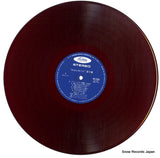 TP-7295 disc