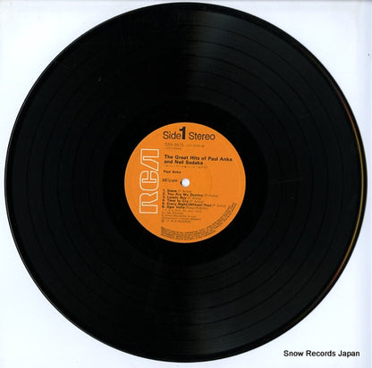 SRA-9525 disc