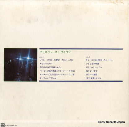 ETP-72065 back cover