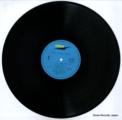 ETP-72065 disc