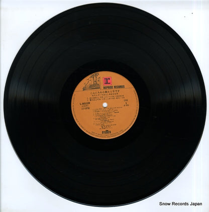 L-8022R disc