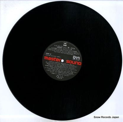 30AH1221 disc