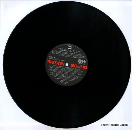 30AH1221 disc
