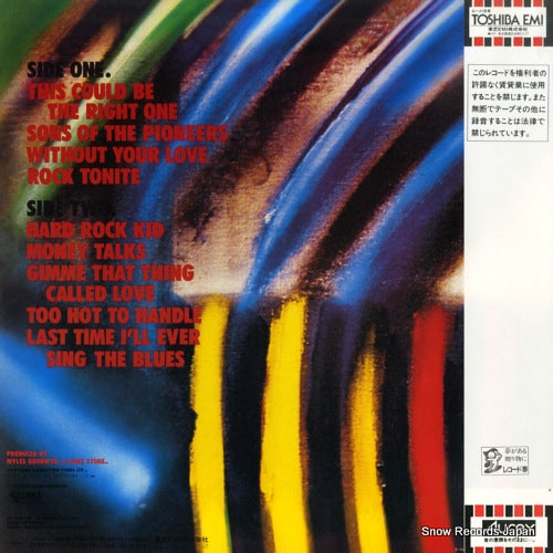 ECS-81666 back cover