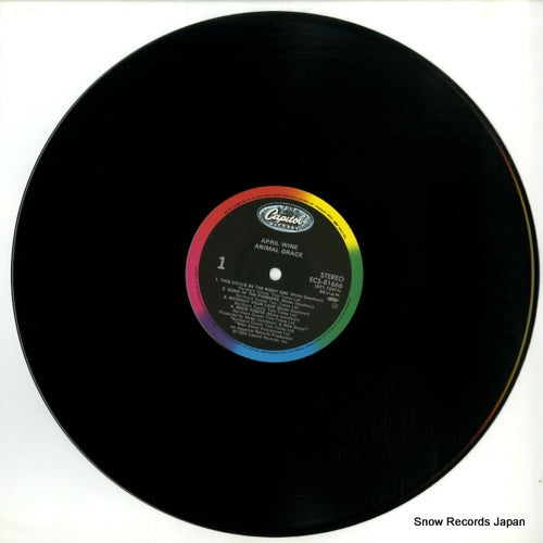 ECS-81666 disc