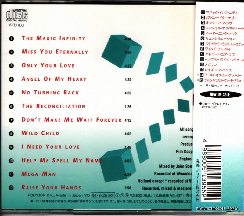 POCP-1418 back cover