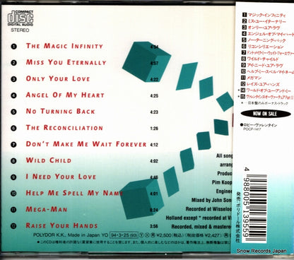POCP-1418 back cover