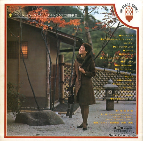 TP-9001 back cover