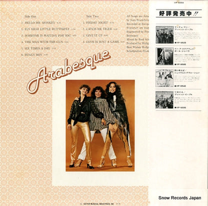 VIP-6594 back cover