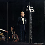 SMP-2046 back cover