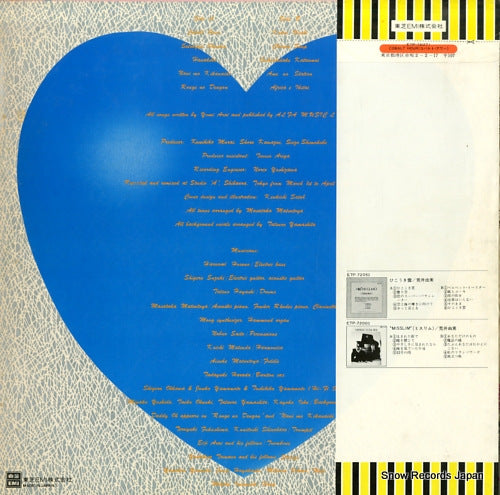 ETP-72071 back cover