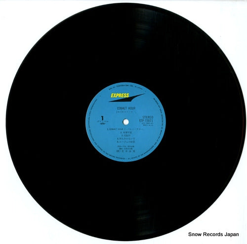 ETP-72071 disc