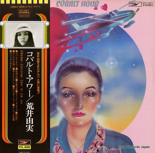 ETP-72071 front cover