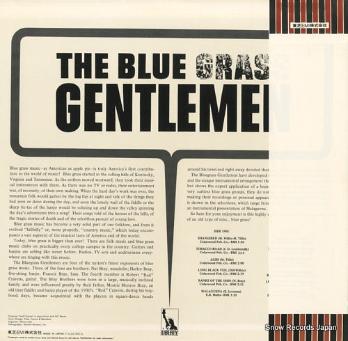 LLS-70073 back cover