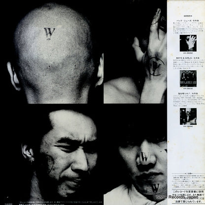 VIH-28085 back cover