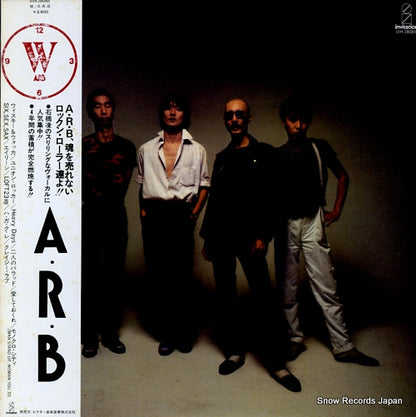 VIH-28085 front cover