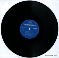 AX-8072 disc
