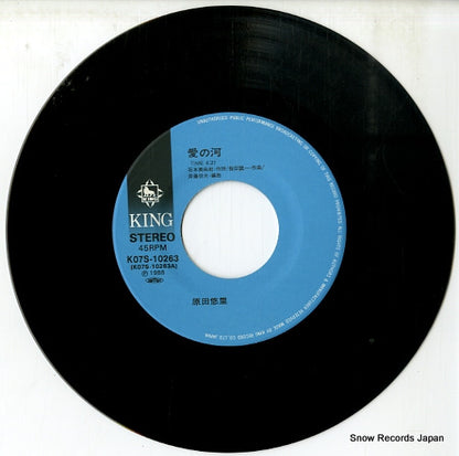 K07S-10263 disc