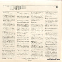 OS-2027-AD back cover