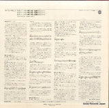 OS-2027-AD back cover