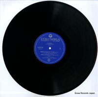 OS-2027-AD disc