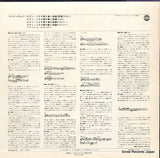 OS-2028-AD back cover