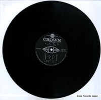 GW-5097 disc