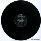 GW-5097 disc