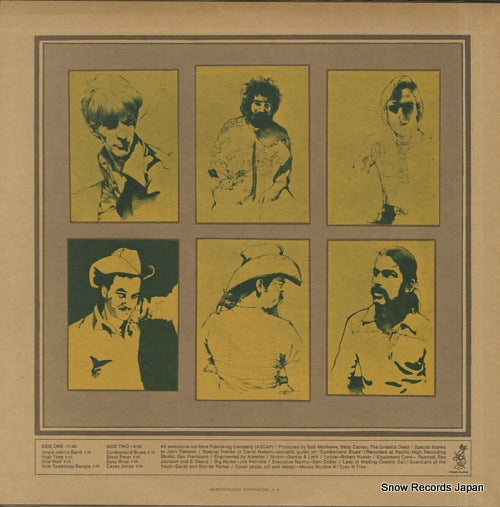 P-4522W back cover