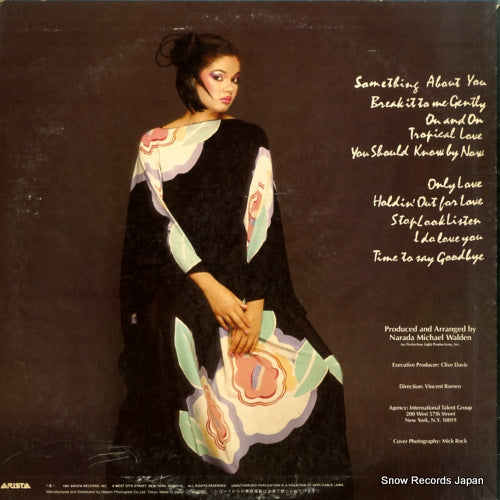 25RS-149 back cover
