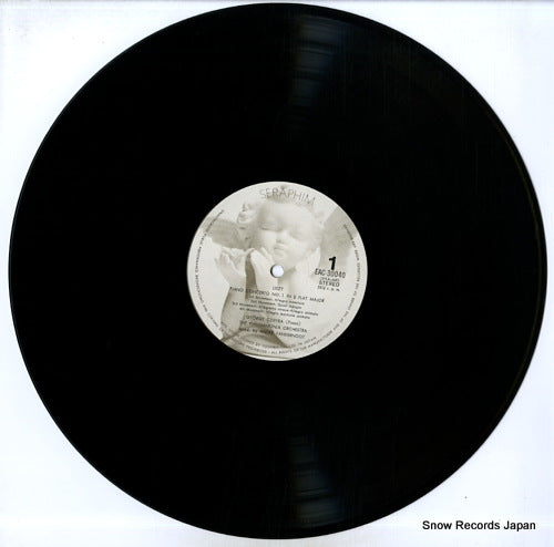 EAC-30040 disc