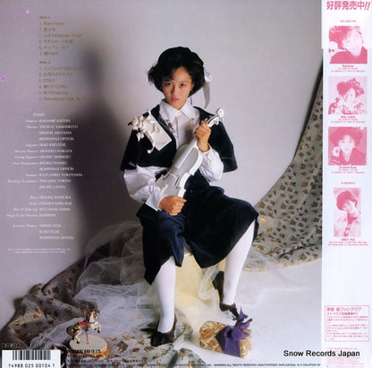 28HB-21 back cover