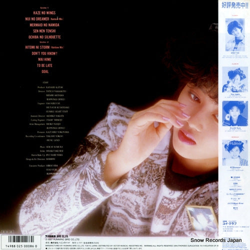 28HB-18 back cover