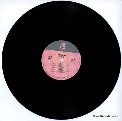 28HB-18 disc