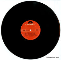 MR5026 disc