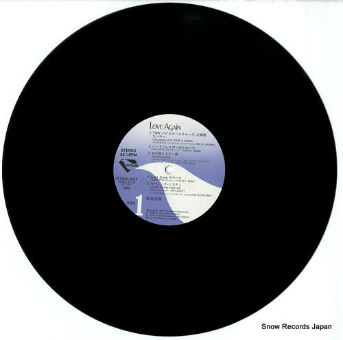 K28A-647 disc