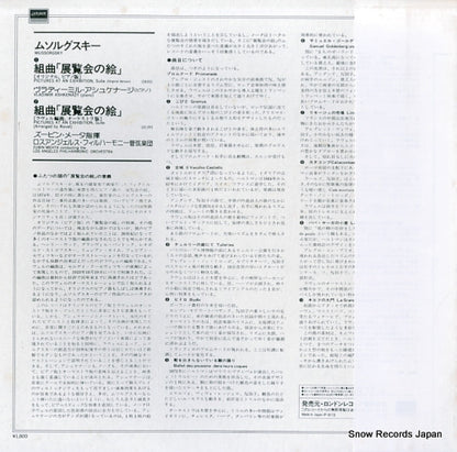 L18C5035 back cover