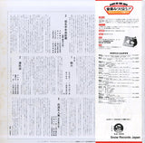 SJL-2306 back cover