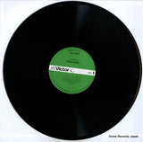 SJL-2306 disc