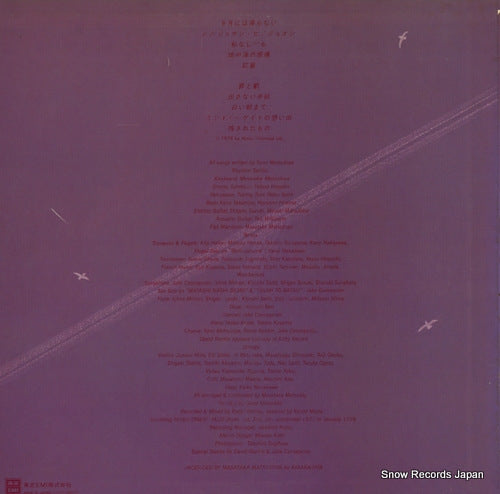ETP-72303 back cover