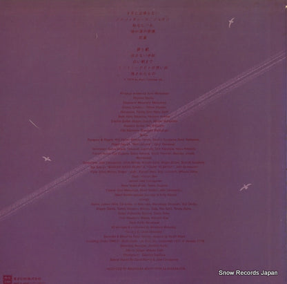 ETP-72303 back cover