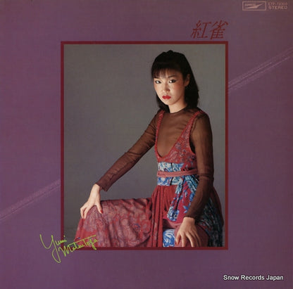 ETP-72303 front cover