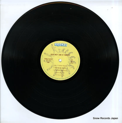 WBS-71018 disc