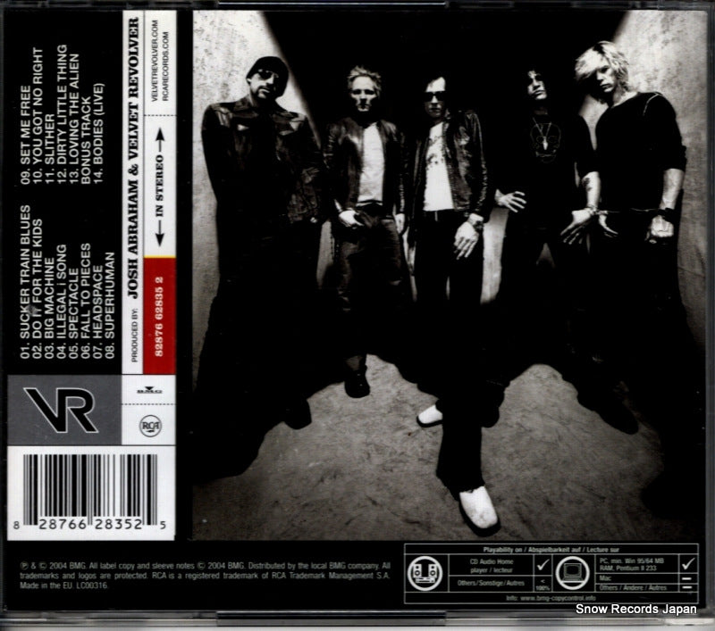 82876628352 back cover