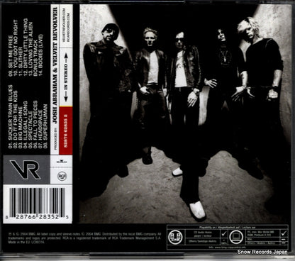 82876628352 back cover