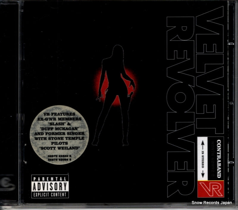 82876628352 front cover